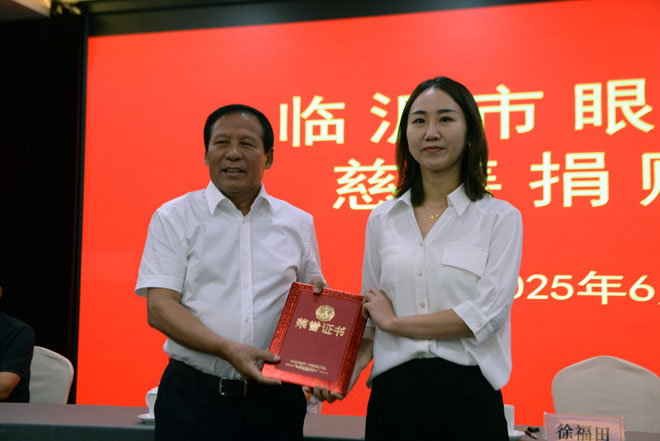 微信图片_20250605162308.jpg