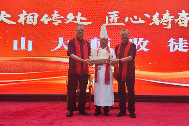 微信图片_20250617105607.jpg