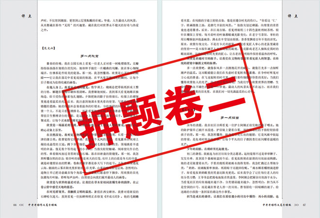 微信图片_20250617110445.jpg