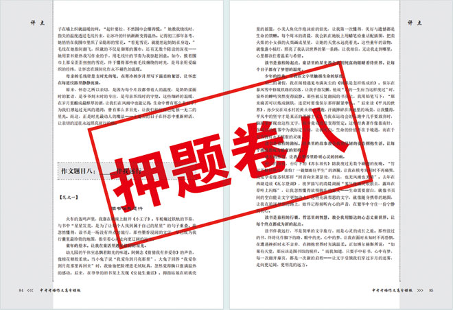 微信图片_20250617110455.jpg