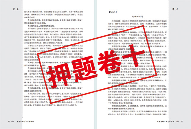 微信图片_20250617110459.jpg