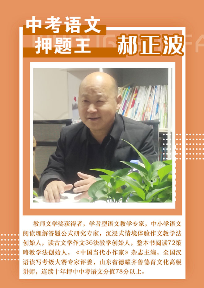 微信图片_20250617110504.jpg