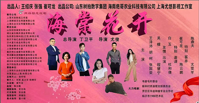 微信图片_20250619003203.jpg