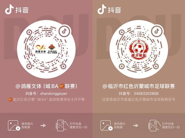 微信图片_20250622214929.jpg