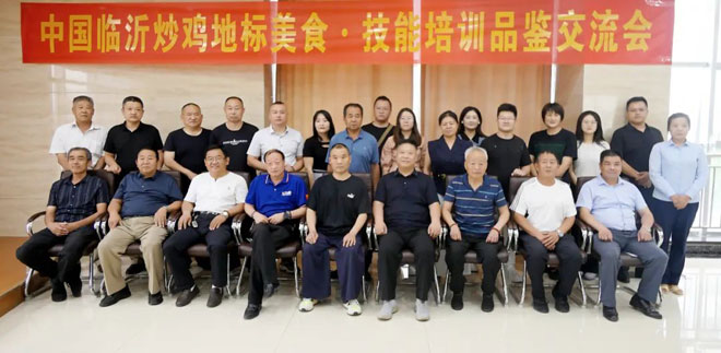 微信图片_20250624111215.jpg