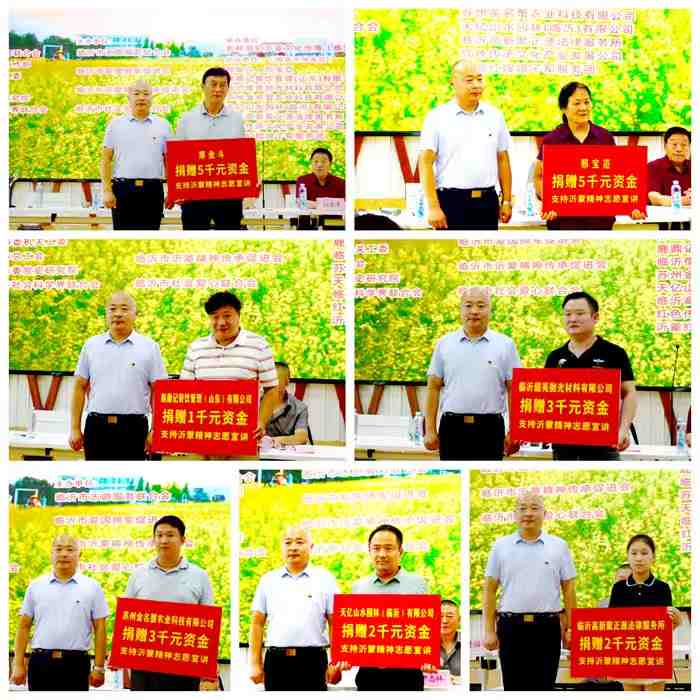 微信图片_20250629213042.jpg