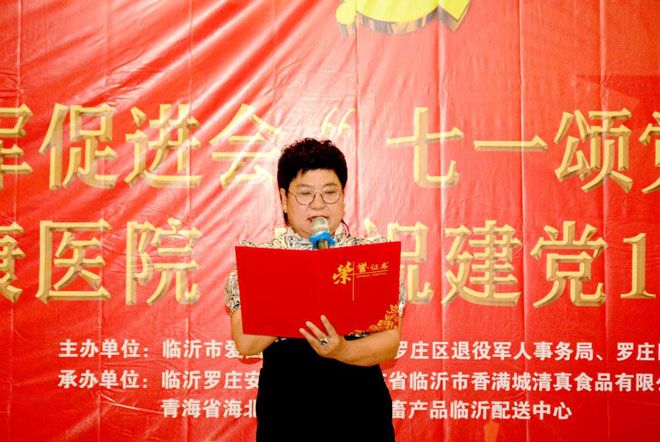 微信图片_20250702111351.jpg
