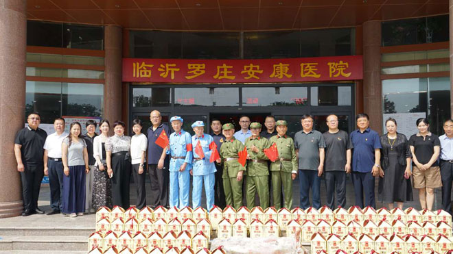 微信图片_20250702111355.jpg