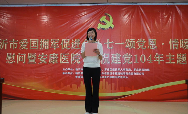 微信图片_20250702111414.jpg