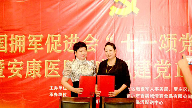 微信图片_20250702111418.jpg
