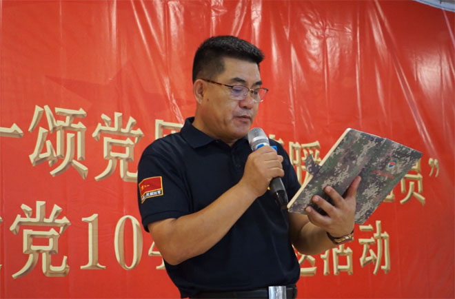 微信图片_20250702111424.jpg