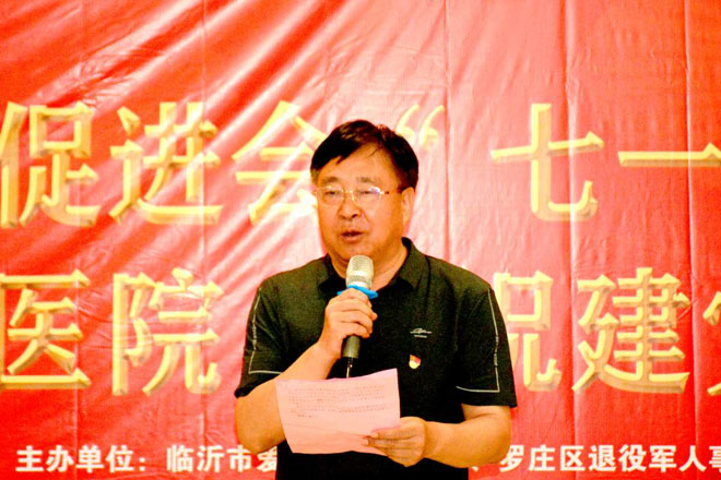 微信图片_20250702111433.jpg