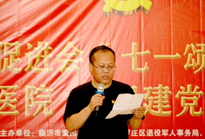 微信图片_20250702111437.jpg