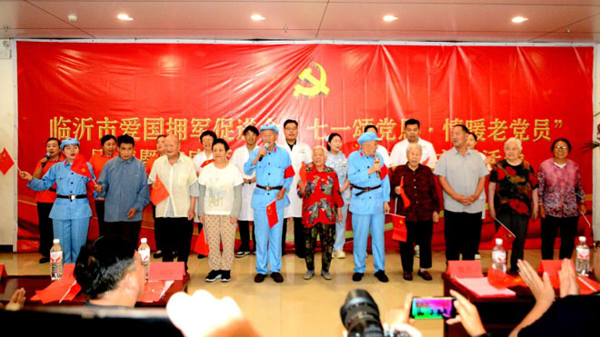 微信图片_20250702111520.jpg