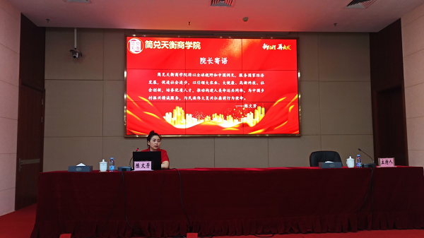 微信图片_20250704013451.png