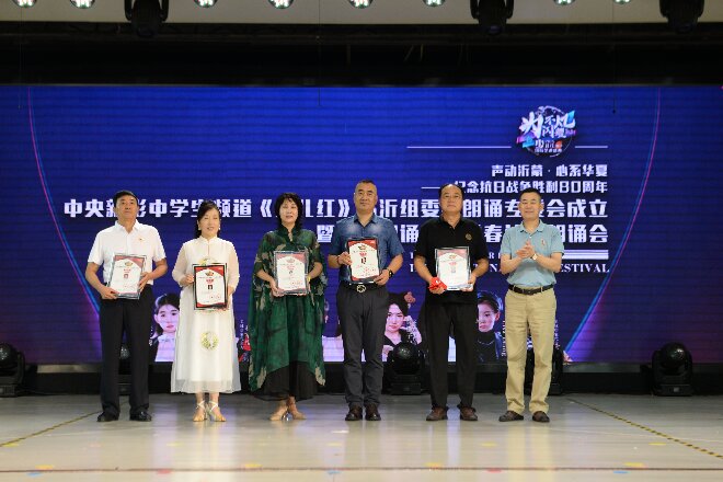 微信图片_20250715232218.jpg